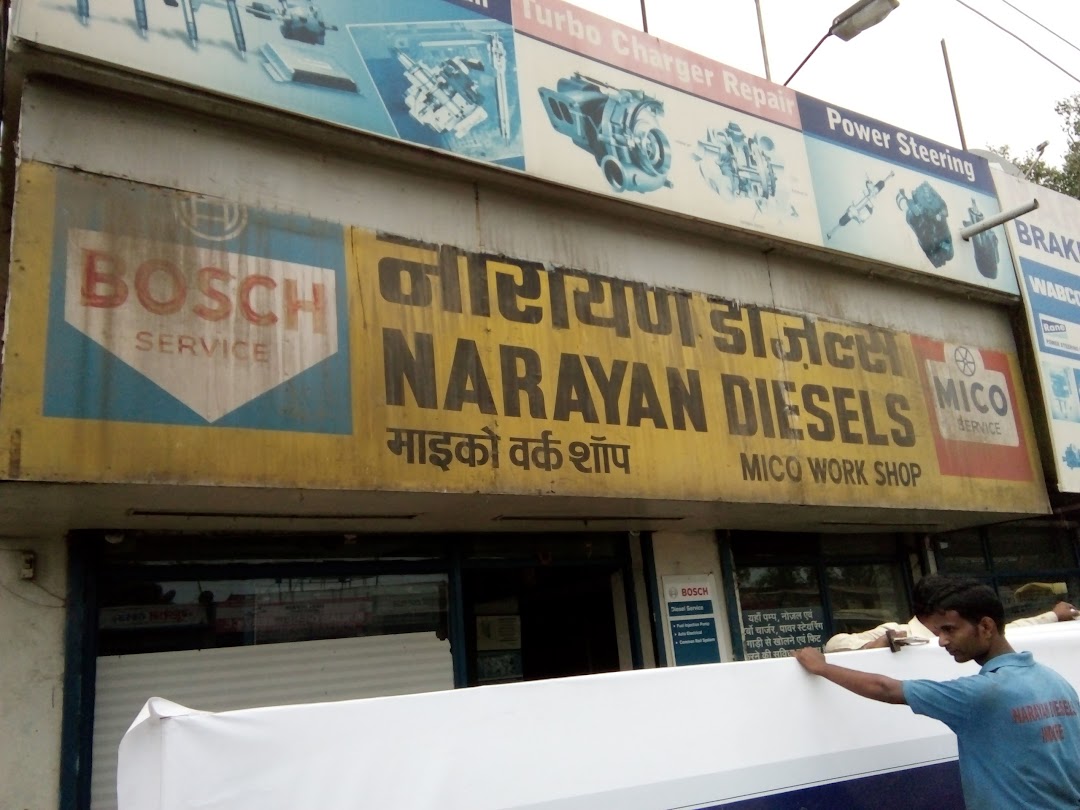 Narayan Diesel