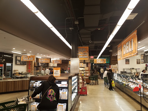 Supermarket «Fairway Market Georgetown», reviews and photos, 2149 Ralph Ave, Brooklyn, NY 11234, USA