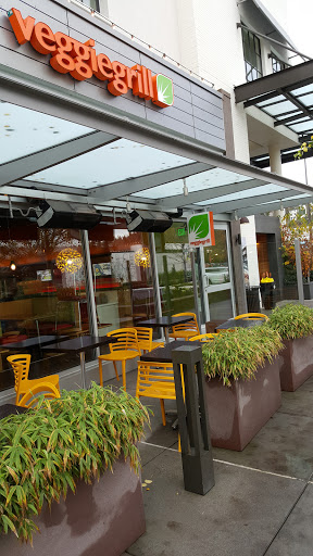 Computer Store «Apple University Village», reviews and photos, 2656 NE University Village St, Seattle, WA 98105, USA