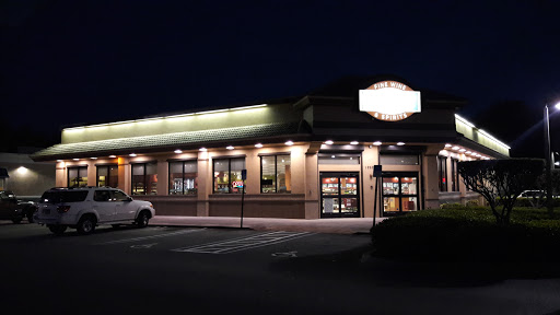 Liquor Store «ABC Fine Wine & Spirits», reviews and photos, 12620 SW 120th St, Miami, FL 33186, USA