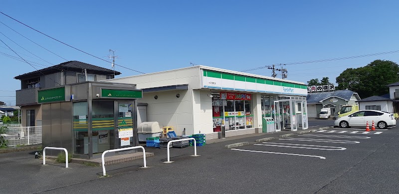 ファミリーマート 水沢西関田店