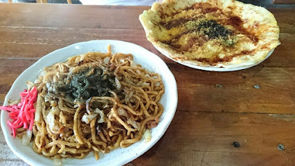 自家製麺 五郎作