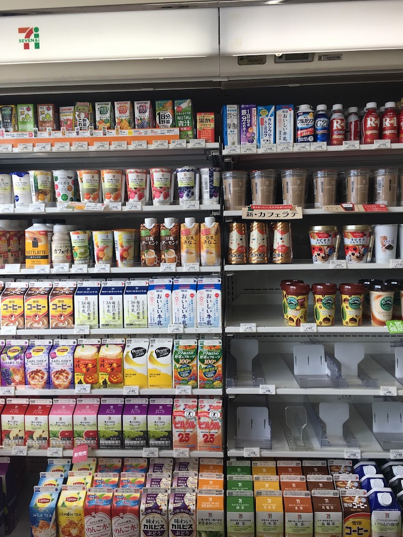 セブン イレブン 山形東原町店 山形県山形市東原町 コンビニエンスストア コンビニ グルコミ