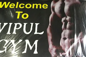 Vipul Gym image