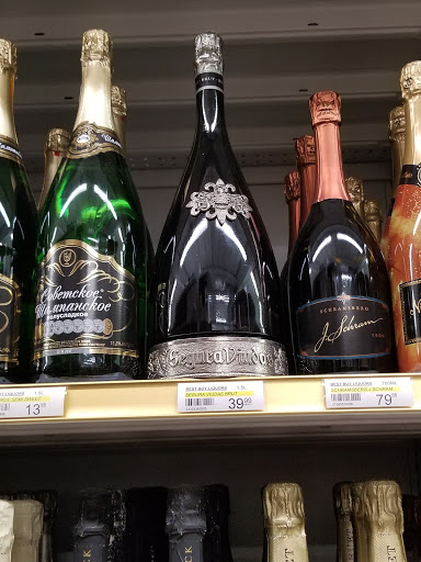 Wine Store «Best Buy Liquors», reviews and photos, 1613 Neptune Ave, Brooklyn, NY 11224, USA