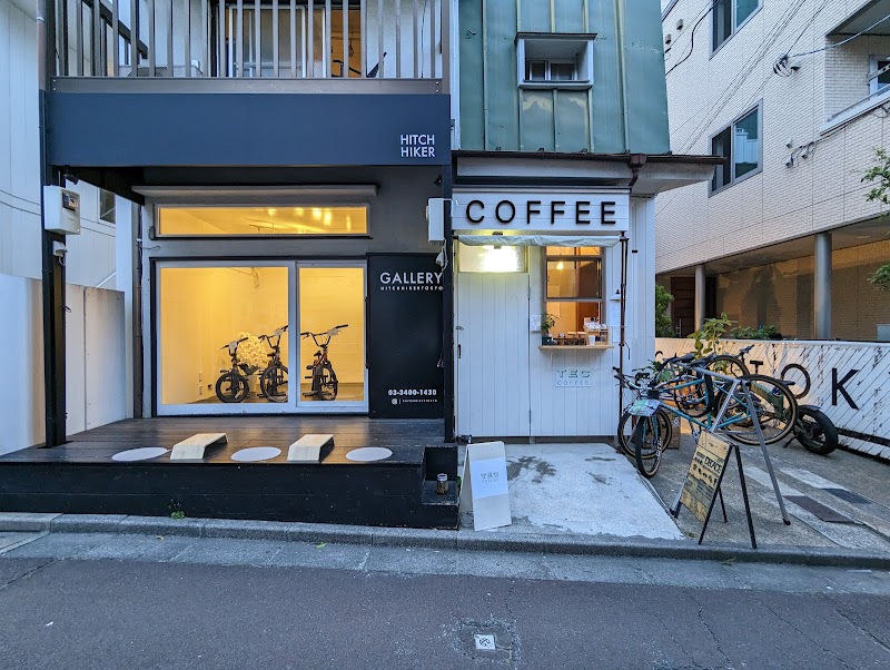 TEC COFFEE CLUB