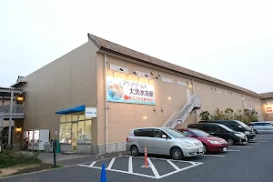 OARAI Seaside Station image