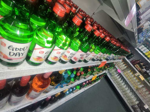 Liquor Store «Stockade Wines & Liquors», reviews and photos, 2694 S Parker Rd, Aurora, CO 80014, USA