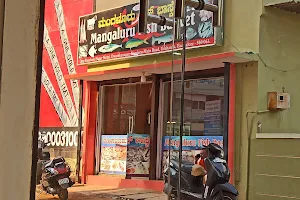 Mangalore Fish Basket image