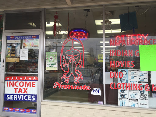 Indian Grocery Store «Nepali Store Cincinnatti Ohio», reviews and photos, 3091 W Galbraith Rd, Cincinnati, OH 45239, USA
