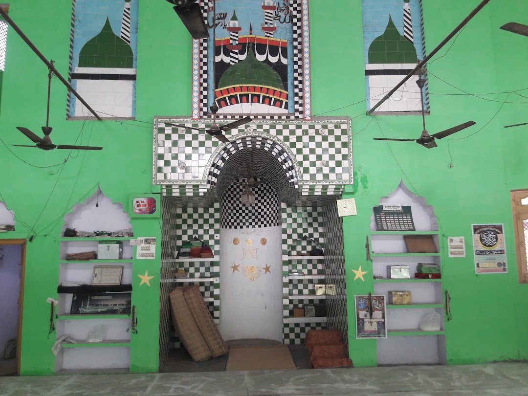 Begam Masjid