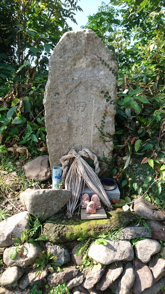 和田の田の神さぁ