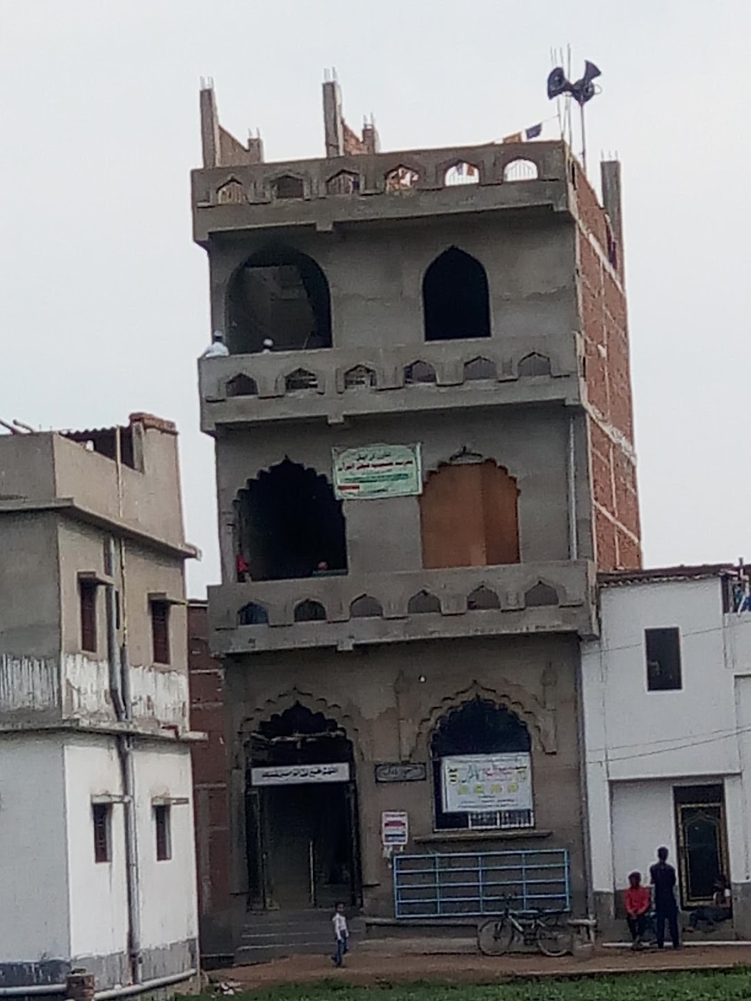 Masjid-e-Bilal
