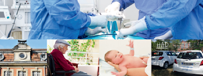 Hôpital Bagatelle - Service Maternité à Talence