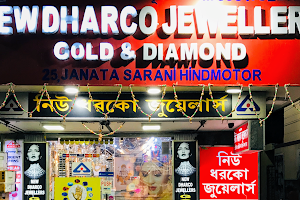 New Dharco Jewellers image