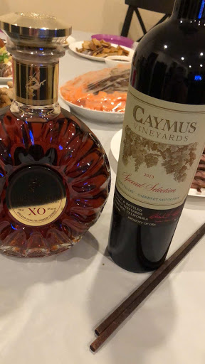 Liquor Store «Ace Wine Liquors Inc», reviews and photos, 8510 Grand Ave, Flushing, NY 11373, USA