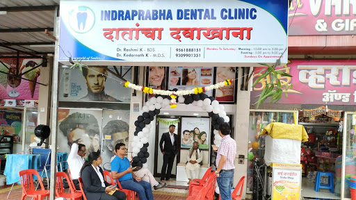 Indraprabha Dental Care