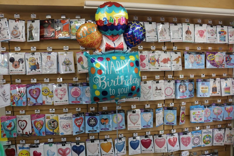 バニーズバルーンファクトリー 静岡県浜松市中区高丘北 バルーン ショップ ホームセンター グルコミ