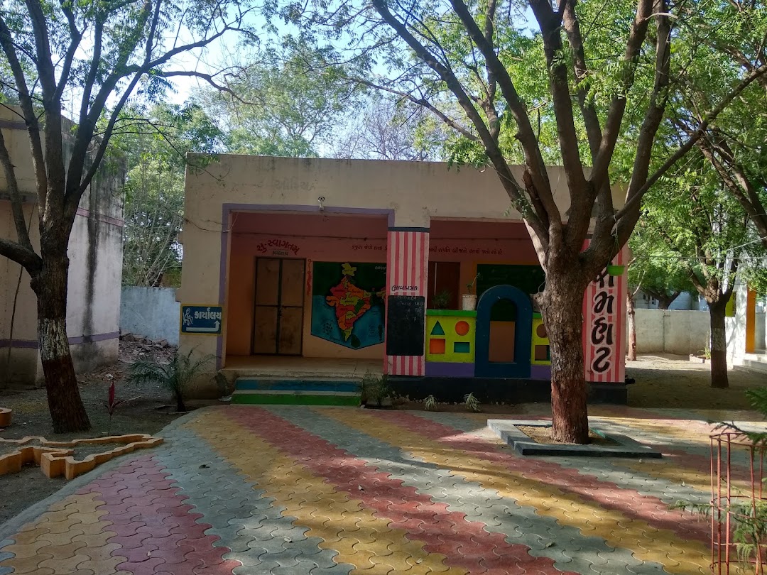 Primary school mandva