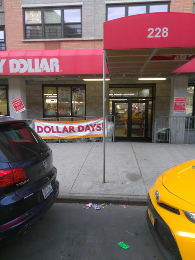Dollar Store «FAMILY DOLLAR», reviews and photos, 228 Nagle Ave, New York, NY 10034, USA