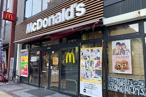 McDonald's Ryogoku station west exit image