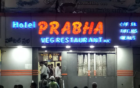 Hotel Prabha Veg Restaurant image