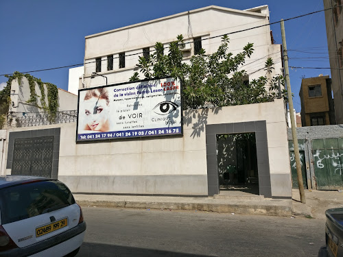Clinique Ophtalmologie - Ophthalmology clinic Oran, Algeria Top-Rated.Online