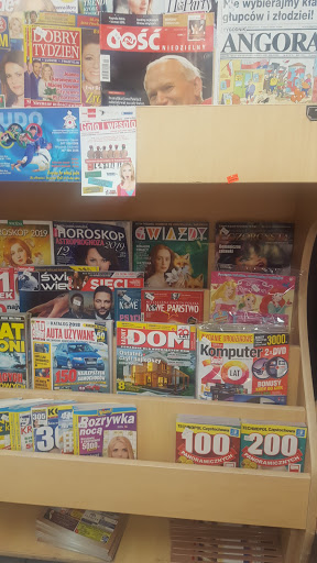 Supermarket «Biedronka», reviews and photos, 501 River Dr, Garfield, NJ 07026, USA