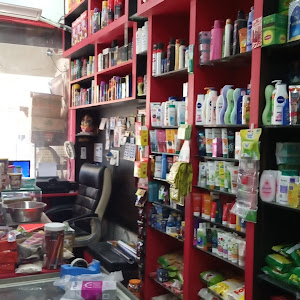 Bansal Store photo