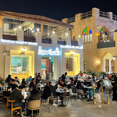 Usta Turkish Kebap & Doner - Souq Waqif, Doha, Qatar