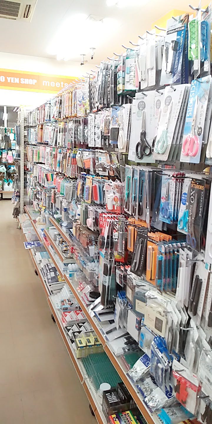 100円ショップ ミーツ 守口土居店 大阪府守口市土居町 100 円ショップ グルコミ