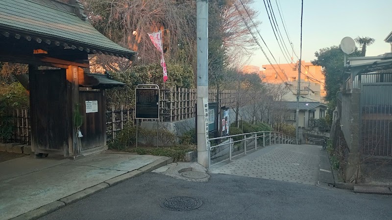 静勝寺の坂