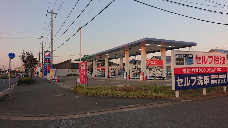コスモ石油 セルフピュア牛久SS / コスモ石油販売㈱ 東関東カンパニー