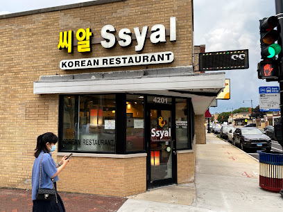 Ssyal - Chicago Korean Restaurant