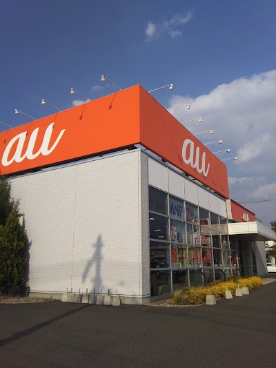 auショップ 福山蔵王