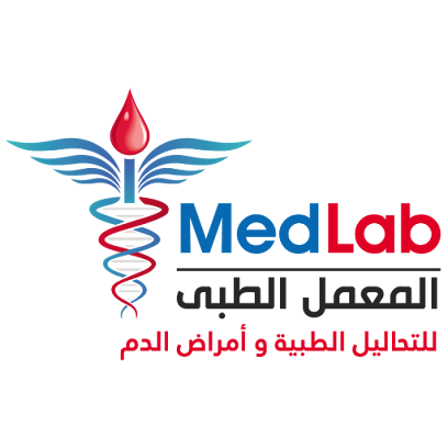 معمل ميدلاب للتحاليل الطبية وأمراض الدم