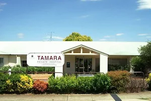 Tamara Private Hospital image