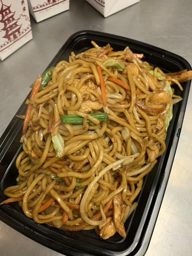 Meal Takeaway «Q Q China», reviews and photos, 13623 Georgia Ave # C, Silver Spring, MD 20906, USA