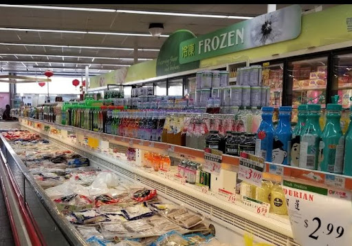 Asian Grocery Store «GreatWall Supermarket», reviews and photos, 144-50 Northern Blvd, Queens, NY 11354, USA