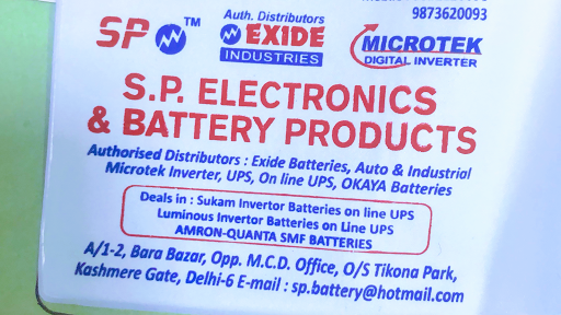 एस.पी. इलेक्ट्रॉनिक्स और बैटरी उत्पाद