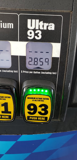 Gas Station «Cumberland Farms», reviews and photos, 1610 Round Swamp, Plainview, NY 11803, USA