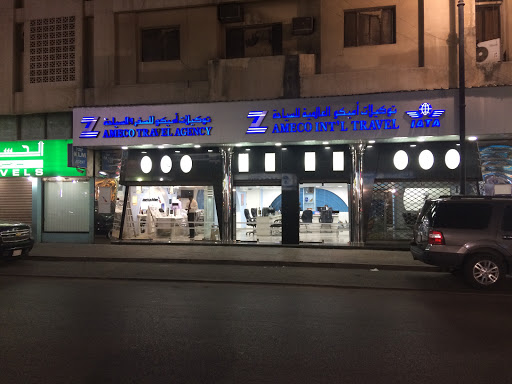 AMECO Int’l Travel Agency 