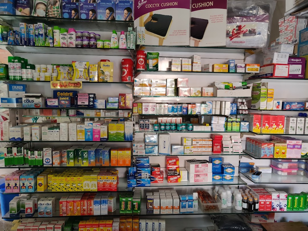 Amjay Pharmacy