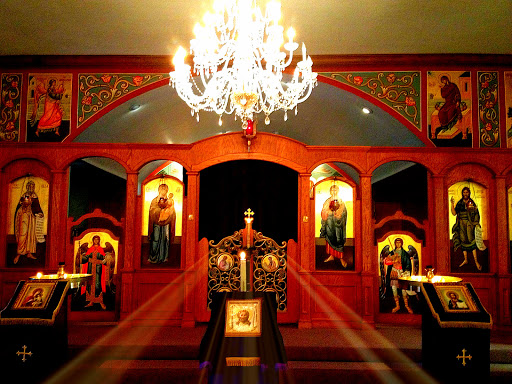 St. Elia the Prophet Orthodox Church