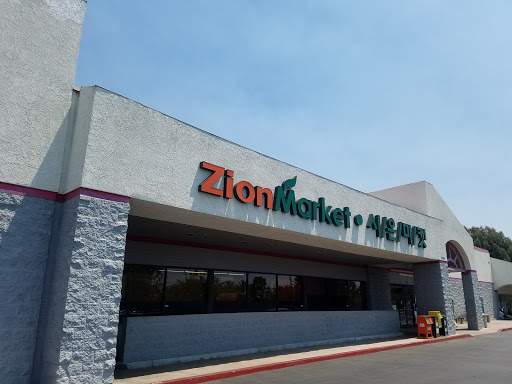 Asian Grocery Store «Zion Market», reviews and photos, 12565 E Carson St, Hawaiian Gardens, CA 90716, USA