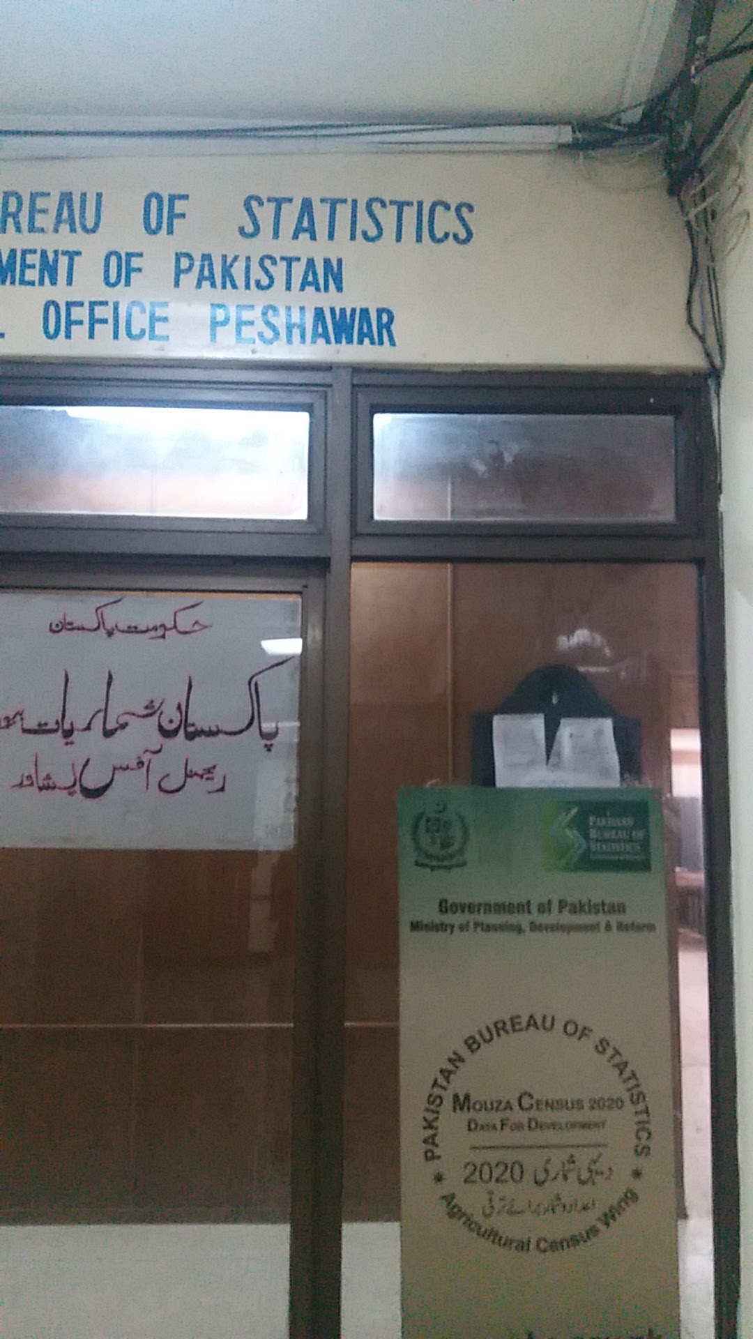 PAKISTAN BUREAU OF STATISTICS, REGIONAL OFFICE PESHAWAR