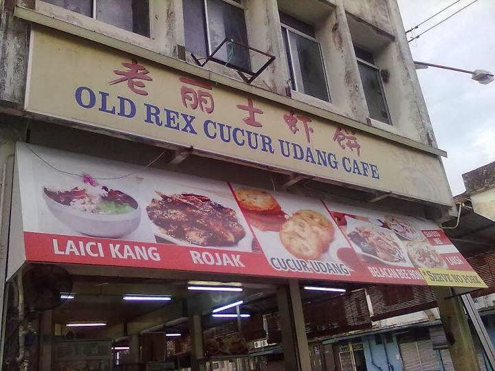 Old Rex Cucur Udang Cafe