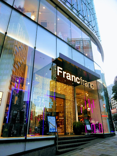 Francfranc 青山店