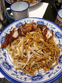 Plats et boissons du Restaurant chinois Kong Fu Nouilles à Paris - n°3