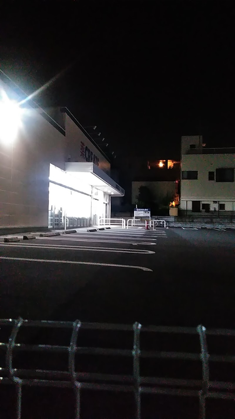 クリエイトＳ・Ｄ 北松戸店